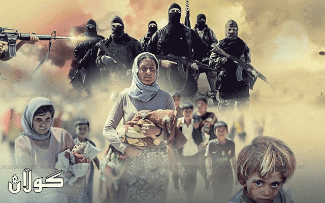 لیستی تاوانەکانی داعش لە دژی کوردانی ئێزدی بڵاو دەکرێتەوە