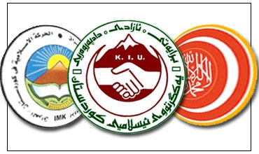 ئیسلامییەكانی كوردستان ئەمەجارە دەیانەوێ بەیەك لیست دابەزن