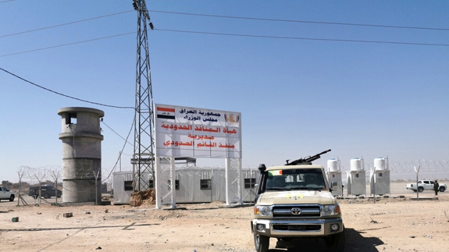 ئێران كوژرانی فه‌رمانده‌یه‌كی پاسداران له‌سه‌ر سنووری عێراق و سووریا ره‌تده‌كاته‌وه‌