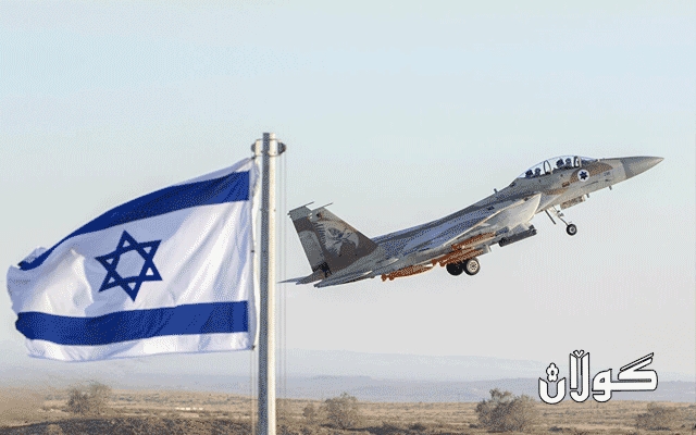 ئیسرائیل چەند بنکەیەکی رژێمی سووریا بۆردومان دەکات