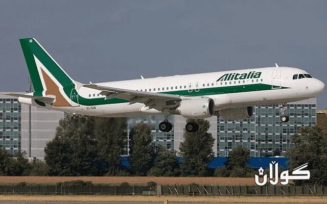  ئیتاڵیا وادەی دەستپێکردنەوەی سەرجەم گەشتە نێودەوڵەتیەکانی راگەیاند