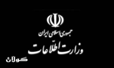 وه‌زاره‌تی‌ ئیتلاعاتی‌ ئێران: ئیسرایل له‌ هه‌رێمێكی‌ دراوسێی‌ ئێران، بنكه‌ی‌ سیخوڕیی‌ هه‌یه‌