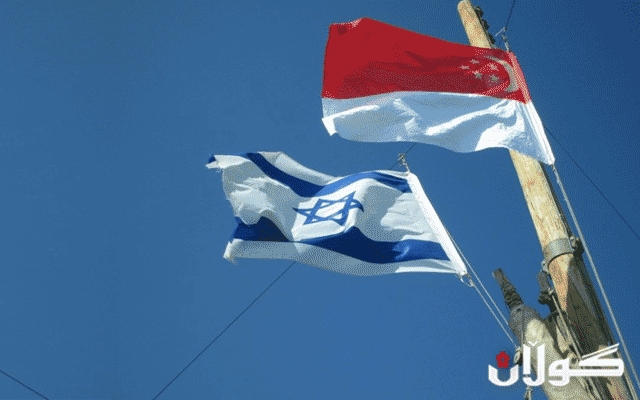 به‌هۆی‌ سووكایه‌تی‌ كردن به‌ ئاڵای‌ وڵاتی‌ سه‌نگافووره‌ ئیسرائیل  داوای‌ لێبوردنی‌  كرد