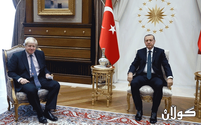  تورکیا رێككه‌وتننامه‌ی بازرگانی ئازاد له‌گه‌ڵ بریتانیا واژده‌كات