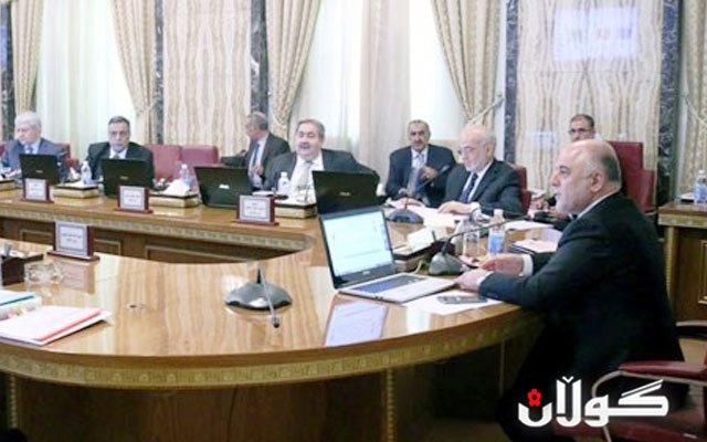 ئابووری عێراق ئەمساڵ بەبێ‌ كێشە مووچەی فەرمانبەرانی دەدات 