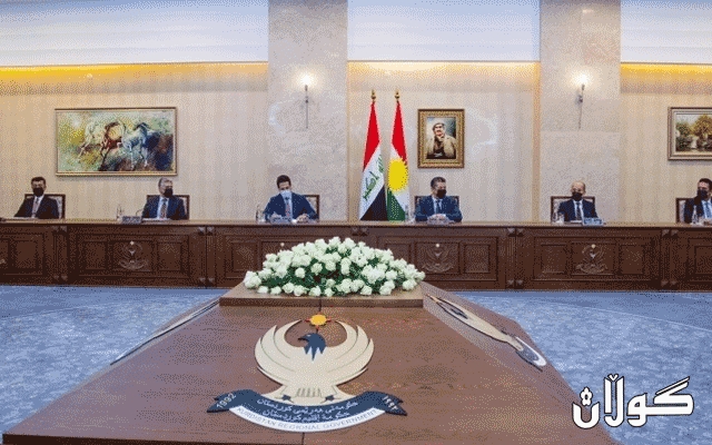 ئەنجوومەنی وەزیرانى هه‌رێمى كوردستان کۆ دەبێتەوە
