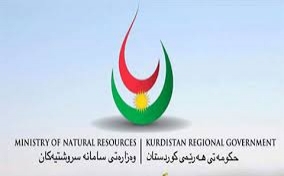  سامانە سرووشتییەكان بڕی هەناردەكردنی نەوت و داهاتی مانگی رابردووی ئاشكراكرد 