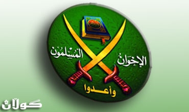 ئیخوان موسلیمین هه‌وڵى هه‌ڵوه‌شاندنه‌وه‌ى په‌رِله‌مانى میسر ده‌دات