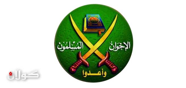  سەرۆک وەزیرانی میسر پێشنیازی هەڵوەشاندنەوەی ئیخوان موسلیمین دەکات 