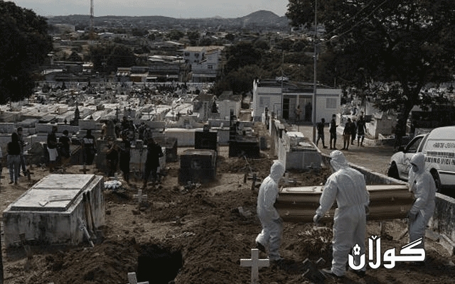 دوایین ژمارەی تووشبوو و مردووانی کۆرۆنا