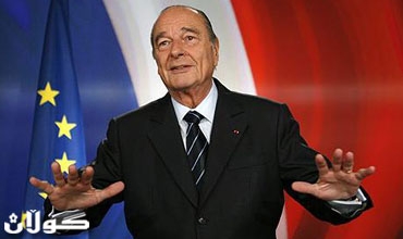 جاك شیراك به‌تۆمه‌تى گه‌نده‌ڵى دادگای ده‌كرێت