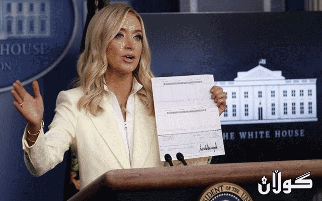  کۆشکی سپی: ترەمپ لەبارەی دەمامکەوە بڕیارێکی گشتی بۆ ئەمریکا دەرناکات