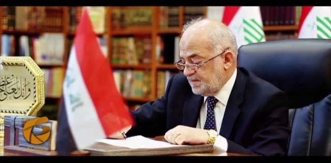  پەرلەمانتارێکی کورد: متمانە لە ئیبراهیم جەعفەری وەردەگیرێتەوە و دەیدەمە دادگا 