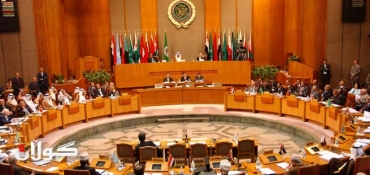 كۆمكاری‌ عه‌ره‌بی‌، كۆبوونه‌وه‌ی‌ نائاسایی‌ ده‌گرێت