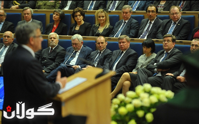 .رێورەسمی 650مین ساڵیادی دامەزراندی زانكۆی یاگلۆنییەن