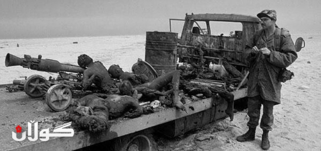 عێراق داوا لە هاووڵاتیانی دەكات چارەنووسی بێسەروشوێنانی جەنگی كەنداو ئاشكرا بكەن