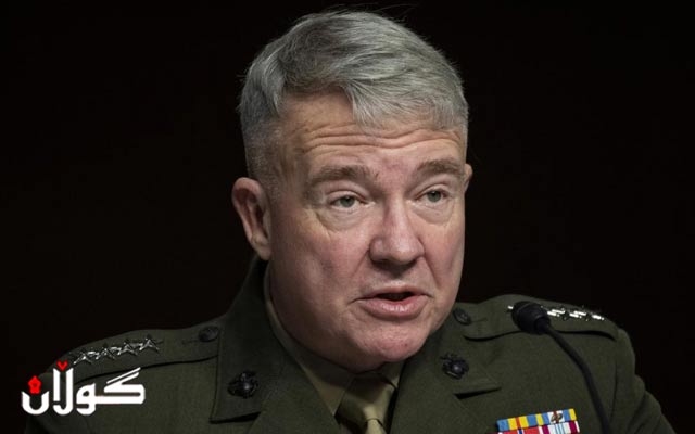 ژه‌نراڵ ماكینزی جه‌خت ده‌كاته‌وه‌ : به‌م زوانه‌ له‌ عێراق ناكشێنه‌وه‌