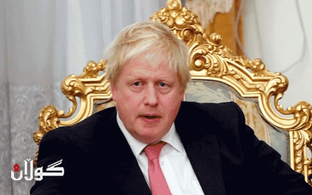 جۆنسن: لە مانگی یەکدا جیابونەوەی بریتانیا لە یەکێتی ئەوروپا جێبەجێ دەکەین