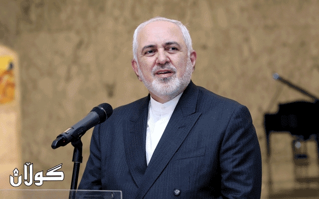  زەریف بۆ هاوتا ئەمریکییەکەی: فشارەکانی ترەمپ بۆ سەر ئێران لەبیر مەکە