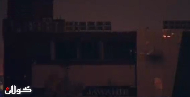  دوایین زانياری لەبارەی رەوشی كەركووك 