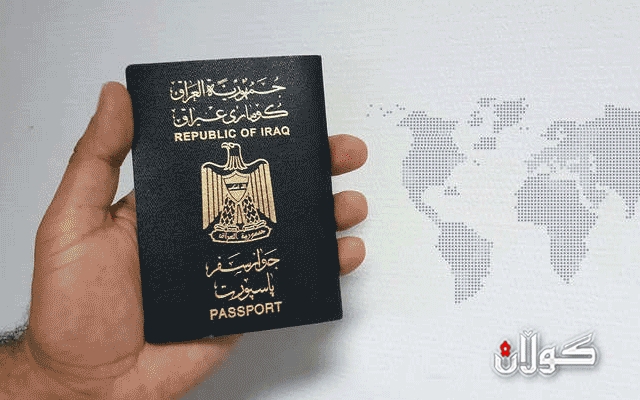  پەرلەمانی عێراق دەنگ لەسەر پرۆژەیاسای پاسپۆرت دەدات 