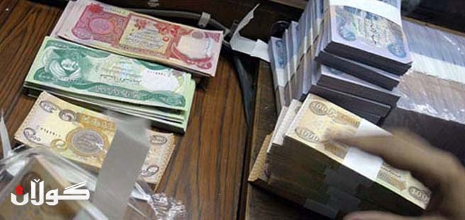 جەژنانە بەسەر كەمدەرامەتەكاندا دابەشدەكرێت 