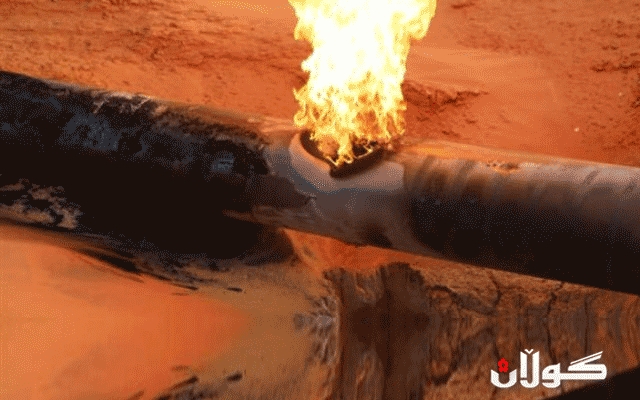  کەس لەسەر تەقاندنەوەی بۆریی غازەکە نەگیراوە 