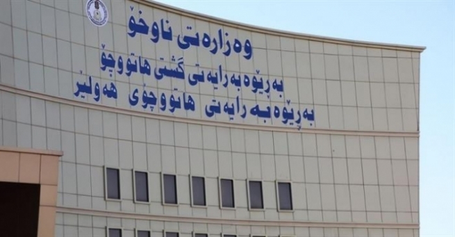 ئاگادارییەک لە هاتوچۆی هەولێرەوە