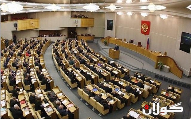  لیژنەی یاسایی ئەنجوومەنی فیدراڵی رووسیا: گشتپرسی مافی رەوای گەلی کوردە 