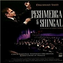 دوو بەرهەمی سەمفۆنی و کۆراڵی دڵشاد سەعید پێشکەشکران