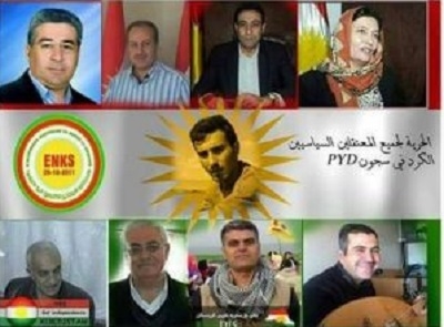  	 لەم مانگەدا پەکەکە ٥ سەرکردەی ئەنەکەسەی ڕفاندووە 