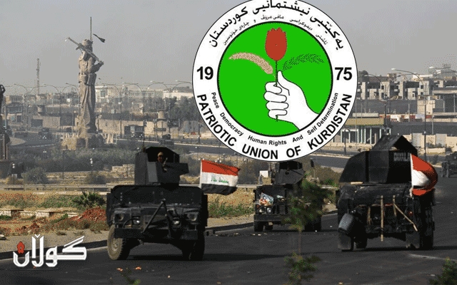  دوای ڕێککەوتنەکەی خیانەتکارانی 16ی ئۆکتۆبەری نێو یەکێتی تاوانی جۆراوجۆر ناوچە کوردستانییەکان سەرهەڵدەدەن 