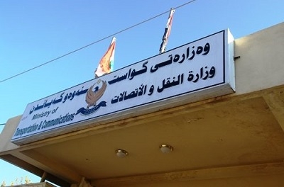  	 بڕیاری ڕاگرتنی هیڵه‌كانی نۆرماڵ له ‌هه‌رێمی كوردستان هه‌ڵوه‌شایه‌وه‌ 