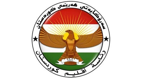 پەرلەمانی کوردستان ناوی کاندیدانی بۆ پۆستی سەرۆکی هەرێم ئاشکرا کرد