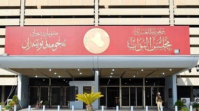 فراکسیۆنەکانی کورد لەبارەی بودجەوە یەکهەڵوێست دەبن