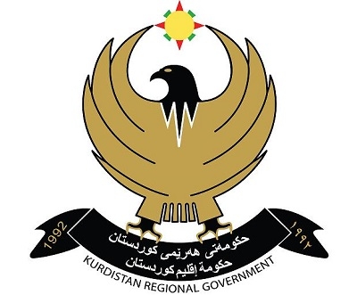 	 پڕۆژەی بچووككردنەوەی حكوومەتی ھەرێم جێبەجێ دەكرێت