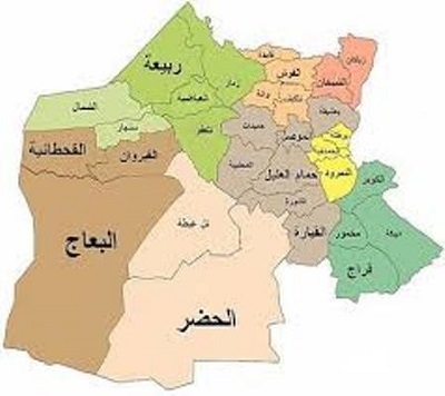 کۆبوونەوەی سەرۆکایەتیی پەرلەمان لەگەڵ فراکسیۆنەکان بێ ئەنجام بوو 