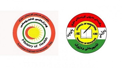 حەفتەی دابێ شاندێکی وردبینیی بەغدا دێنە هەرێم 