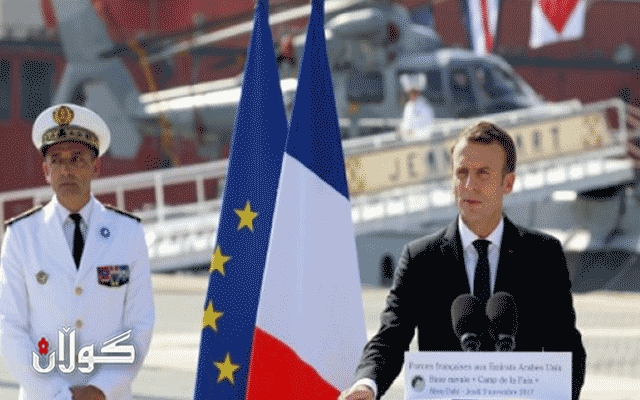 سه‌رۆكی فه‌ڕه‌نسا: له‌ چه‌ند مانگی داهاتوودا به‌سه‌ر داعشدا سه‌رده‌كه‌وین