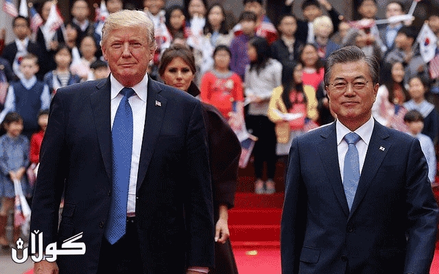  کۆریای باشور بانگهێشتنامەی ترەمپ بۆ بەشداریکردن لەلوتکەیG7 پەسەند دەکات