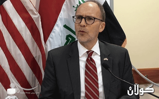  باڵیۆزی ئەمریکا لە نامەی ماڵئاواییەکەیدا: پشتیوانیی هەرێمی کوردستانێکی سەقامگیر دەکەین 