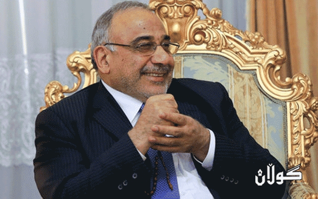 عادل عه‌بدولمه‌هدی: كێشه‌كان له‌گه‌ڵ هه‌ولێر چاره‌سه‌ر ده‌كه‌ین