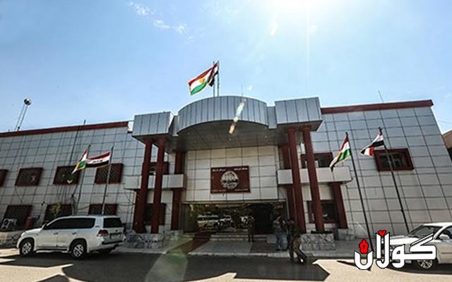  پەرلەمانی عێراق كاركردن بە بڕیاری داگرتنی ئاڵای كوردستان لە كەركووك رادەگرێت 