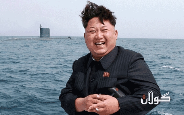 هەواڵگریی ئەمریکا: کیم جۆنگ ئون شێت نییە و کارەکتەرێکی ”زۆر هۆشیارە