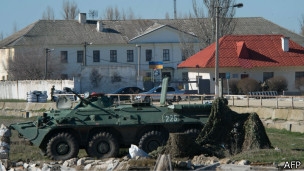 روسیا دەستی بەسەر پێگەیەکی هێزی دەریاوانیی ئۆکرایینا داگرت