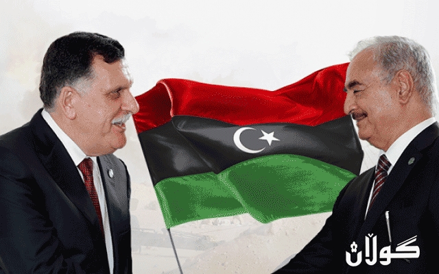 وردەیی ڕێککەوتنی لایەنەکانی لیبیا ئاشکرا دەبێت