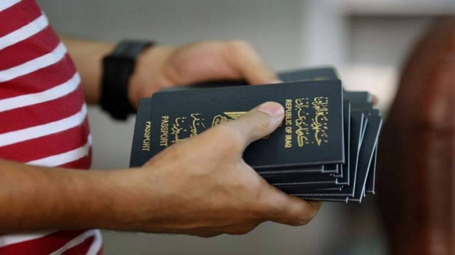 بەڕێوەبەرایەتی پاسپۆرتی هەولێر ھاووڵاتیان ئاگادار دەكاتەوە