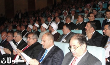 كۆنفرانسی به‌ره‌و به‌ جینۆسایدناساندنی دژ به‌ گه‌لی كوردستان ده‌ستی به‌ كاره‌كانی كرد