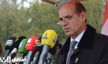 بابه‌ت و به‌ڵگه‌کانی تایبه‌ت به‌ جینۆسایدناساندنی کورد کۆده‌کرێنه‌وه‌