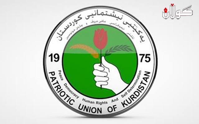  لە جەرابلوس گورزێكی گەورە بەر سەرچاوە داراییەكانی داعش كەوتووە 